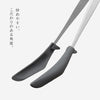 炒めトング.|s4